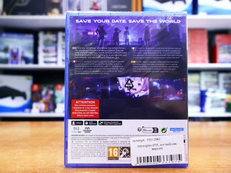 Eternights (PS5, английская версия) - интернет-магазин GameShock г. Челябинск Eternights (PS5, английская версия) - интернет-магазин GameShock г. Челябинск