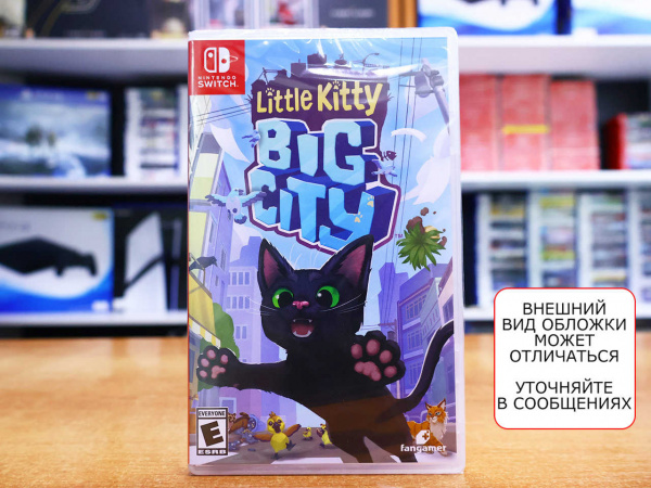 Little Kitty, Big City (Nintendo Switch, русские субтитры) - интернет-магазин GameShock г. Челябинск