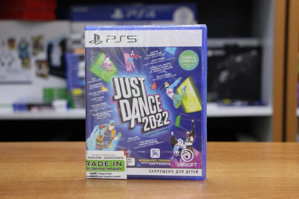Just Dance 2022 (PS5, русская версия) - интернет-магазин GameShock г. Челябинск