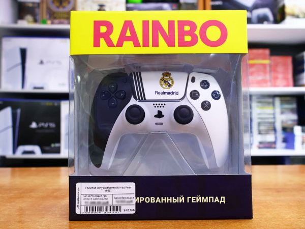 Геймпад Sony DualSense Rainbo Реал (PS5) - интернет-магазин GameShock г. Челябинск