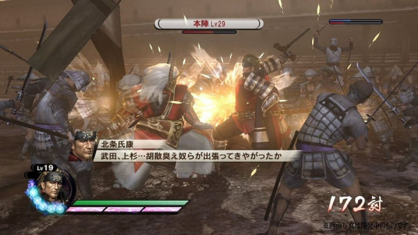 Samurai Warriors/Sengoku Musou 3 Empires (PS3, АНГЛ, БУ) - интернет-магазин GameShock г. Челябинск