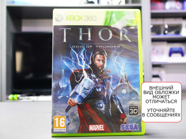 Thor: God of Thunder (Xbox 360, АНГЛ, БУ) - интернет-магазин GameShock г. Челябинск