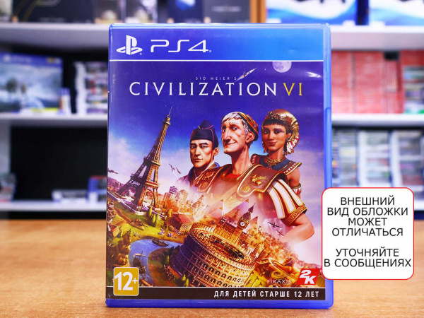 Sid Meier's Civilization VI (6) (PS4, РУС, БУ) - интернет-магазин GameShock г. Челябинск