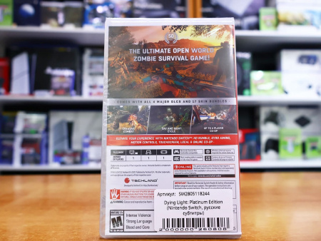 Dying Light: Platinum Edition (Nintendo Switch, русские субтитры) - интернет-магазин GameShock г. Челябинск