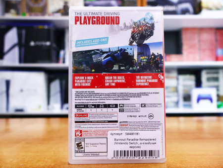 Burnout Paradise Remastered (Nintendo Switch, английская версия) - интернет-магазин GameShock г. Челябинск