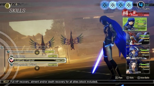 Shin Megami Tensei V (5) (Nintendo Switch, АНГЛ, БУ) - интернет-магазин GameShock г. Челябинск