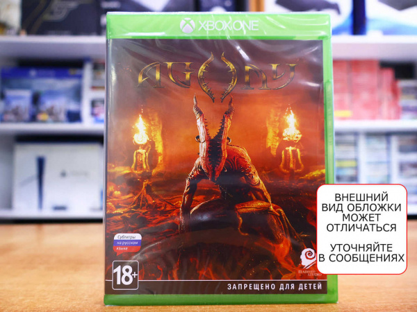 Agony (Xbox One, русские субтитры) - интернет-магазин GameShock г. Челябинск Agony (Xbox One, русские субтитры) - интернет-магазин GameShock г. Челябинск