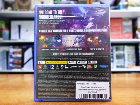 Tiny Tina's Wonderlands – Next-Level Edition (PS5, русские субтитры) - интернет-магазин GameShock г. Челябинск Tiny Tina's Wonderlands – Next-Level Edition (PS5, русские субтитры) - интернет-магазин GameShock г. Челябинск