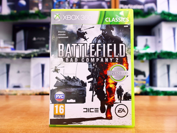 Battlefield: Bad Company 2 (Xbox 360, АНГЛ, БУ) - интернет-магазин GameShock г. Челябинск Battlefield: Bad Company 2 (Xbox 360, АНГЛ, БУ) - интернет-магазин GameShock г. Челябинск