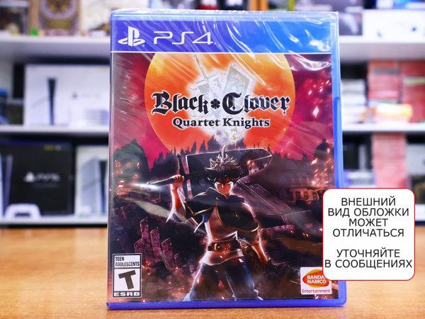 Black Clover: Quartet Knights (PS4, английская версия) - интернет-магазин GameShock г. Челябинск