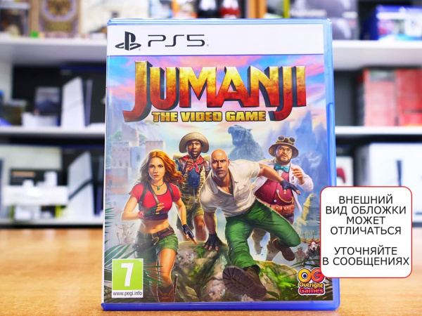 Jumanji: The Video Game [PS5, русские субтитры, БУ] - интернет-магазин GameShock г. Челябинск