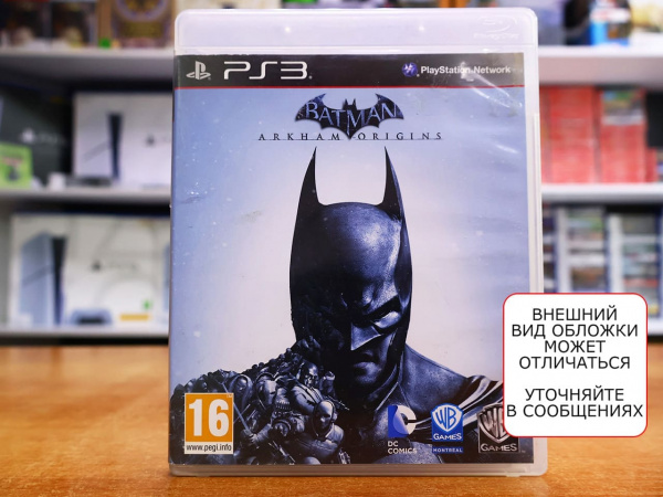 Batman: Arkham Origins (Летопись Аркхема) (PS3, РУС, БУ) - интернет-магазин GameShock г. Челябинск