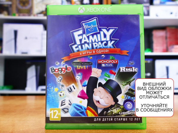 Hasbro Family Fun Pack (Xbox One, АНГЛ, БУ) - интернет-магазин GameShock г. Челябинск
