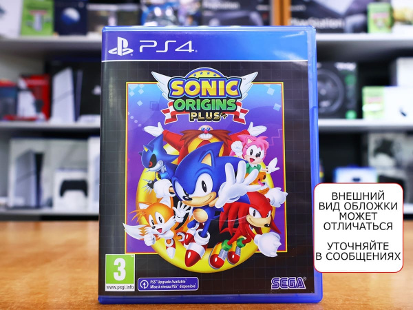 Sonic Origins [PS4, русские субтитры, БУ] - интернет-магазин GameShock г. Челябинск