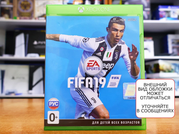 FIFA 19 (Xbox One, РУС, БУ) - интернет-магазин GameShock г. Челябинск