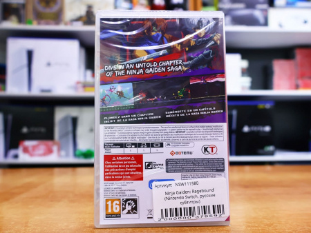 Ninja Gaiden: Ragebound (Nintendo Switch, русские субтитры) - интернет-магазин GameShock г. Челябинск Ninja Gaiden: Ragebound (Nintendo Switch, русские субтитры) - интернет-магазин GameShock г. Челябинск