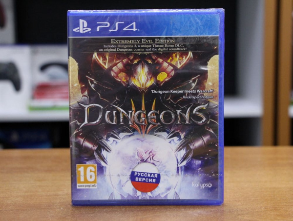 Dungeons III (3) - Extremely Evil Edition [PS4, русская версия] - интернет-магазин GameShock г. Челябинск