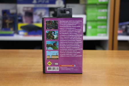 Картридж (16 бит) TINY TOON для Сеги - интернет-магазин GameShock г. Челябинск Картридж (16 бит) TINY TOON для Сеги - интернет-магазин GameShock г. Челябинск