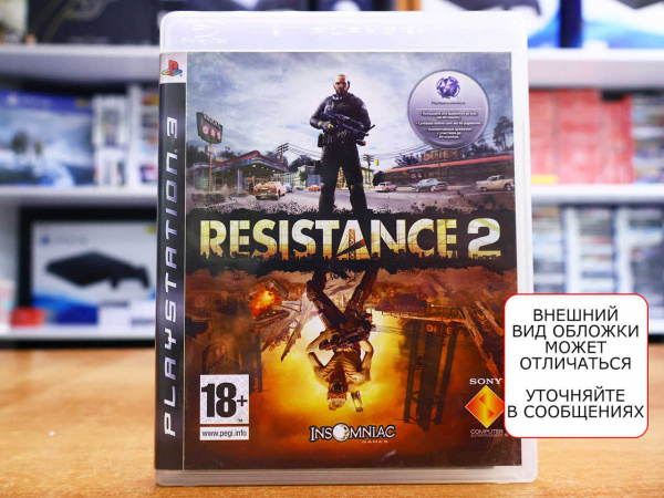 Resistance 2 (PS3, АНГЛ, БУ) - интернет-магазин GameShock г. Челябинск