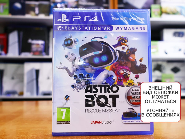 Astro Bot Rescue Mission (только для PS VR) (PS4, русская версия) - интернет-магазин GameShock г. Челябинск Astro Bot Rescue Mission (только для PS VR) (PS4, русская версия) - интернет-магазин GameShock г. Челябинск