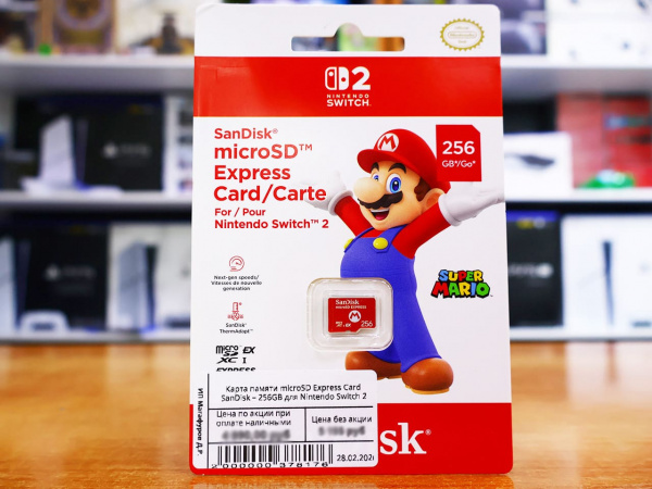 Карта памяти microSD Express Card SanDisk – 256GB для Nintendo Switch 2 - интернет-магазин GameShock г. Челябинск