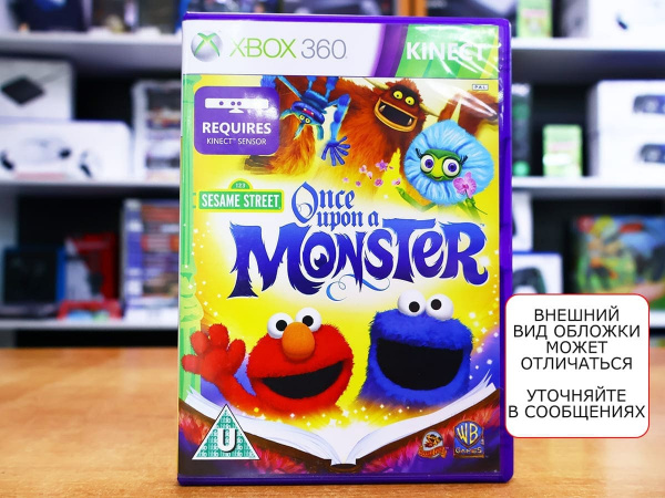 Sesame Street: Once Upon a Monster (Xbox 360, АНГЛ, БУ) - интернет-магазин GameShock г. Челябинск