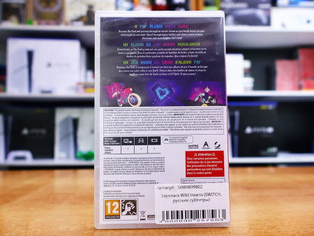 Sayonara Wild Hearts (Nintendo Switch, русские субтитры) - интернет-магазин GameShock г. Челябинск Sayonara Wild Hearts (Nintendo Switch, русские субтитры) - интернет-магазин GameShock г. Челябинск