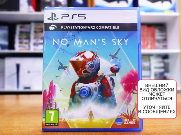 No Man's Sky [PS5, русская версия, БУ] - интернет-магазин GameShock г. Челябинск