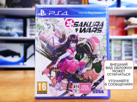 Sakura Wars (PS4, английская версия) - интернет-магазин GameShock г. Челябинск