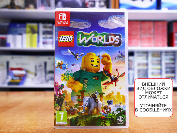 LEGO Worlds (Nintendo Switch, РУС, БУ) - интернет-магазин GameShock г. Челябинск LEGO Worlds (Nintendo Switch, РУС, БУ) - интернет-магазин GameShock г. Челябинск