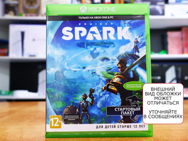 Project Spark (Xbox One, РУС, БУ) - интернет-магазин GameShock г. Челябинск