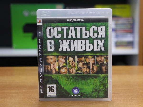 Lost: The Video Game (PS3, АНГЛ, БУ) - интернет-магазин GameShock г. Челябинск
