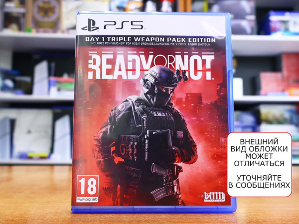 Ready or Not (PS5, русские субтитры, БУ) - интернет-магазин GameShock г. Челябинск