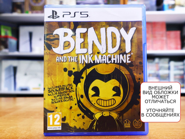 Bendy and the Ink Machine [PS5, русские субтитры, БУ] - интернет-магазин GameShock г. Челябинск