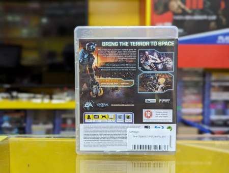 Dead Space 2 (PS3, АНГЛ, БУ) - интернет-магазин GameShock г. Челябинск