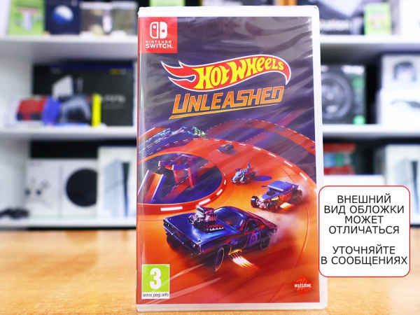 Hot Wheels Unleashed (Nintendo Switch, русские субтитры) - интернет-магазин GameShock г. Челябинск