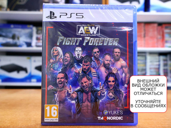 AEW: Fight Forever [PS5, английская версия] - интернет-магазин GameShock г. Челябинск
