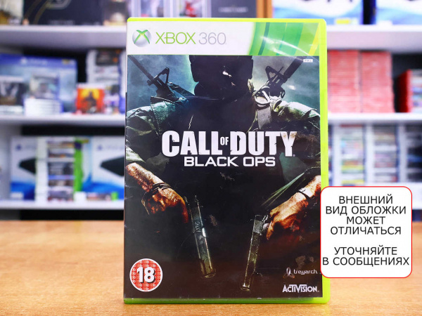 Call of Duty: Black Ops (Xbox 360, АНГЛ, БУ) - интернет-магазин GameShock г. Челябинск