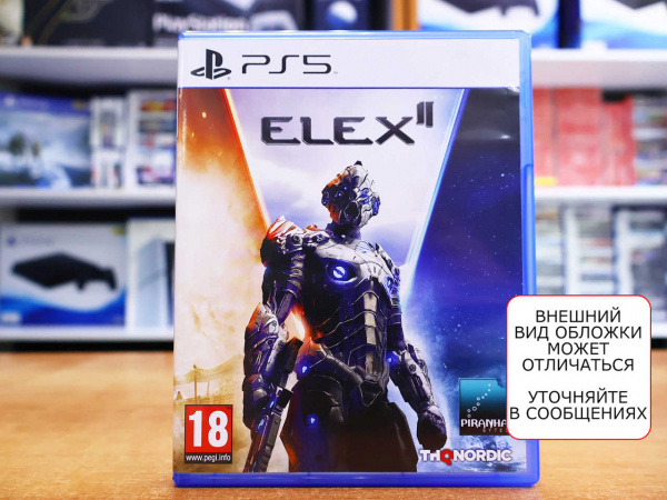 ELEX II (2) (PS5, РУС, БУ) - интернет-магазин GameShock г. Челябинск ELEX II (2) (PS5, РУС, БУ) - интернет-магазин GameShock г. Челябинск