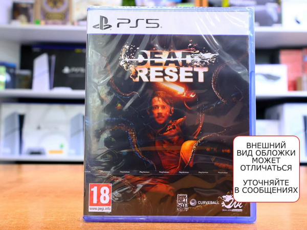 Dead Reset (PS5, русские субтитры) - интернет-магазин GameShock г. Челябинск Dead Reset (PS5, русские субтитры) - интернет-магазин GameShock г. Челябинск