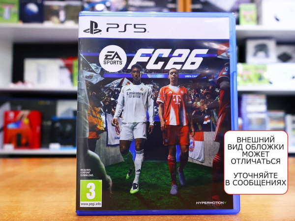 EA Sports FC 26 (FIFA 26) (PS5, русские субтитры, БУ) - интернет-магазин GameShock г. Челябинск EA Sports FC 26 (FIFA 26) (PS5, русские субтитры, БУ) - интернет-магазин GameShock г. Челябинск