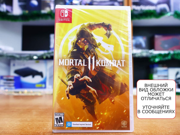 Mortal Kombat 11 [Nintendo Switch, английская версия] - интернет-магазин GameShock г. Челябинск