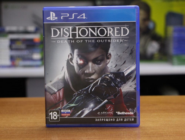 Dishonored: Death of the Outsider (PS4, РУС, БУ) - интернет-магазин GameShock г. Челябинск