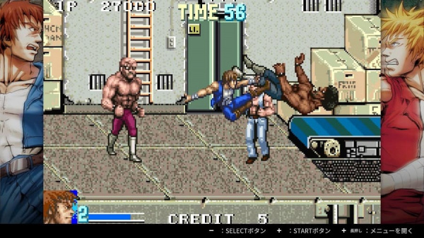 Double Dragon Collection (Nintendo Switch, английская версия) - интернет-магазин GameShock г. Челябинск