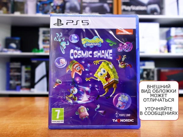 SpongeBob SquarePants: The Cosmic Shake [PS5, русские субтитры] - интернет-магазин GameShock г. Челябинск