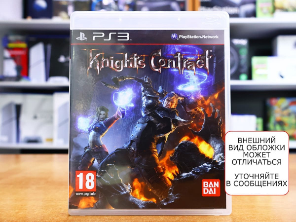 Knights Contract (PS3, АНГЛ, БУ) - интернет-магазин GameShock г. Челябинск