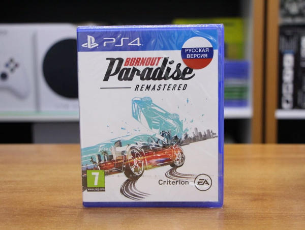 Burnout Paradise Remastered [PS4, русская версия] - интернет-магазин GameShock г. Челябинск