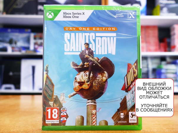 Saints Row - Day One Edition (Xbox One/Series X, русские субтитры) - интернет-магазин GameShock г. Челябинск