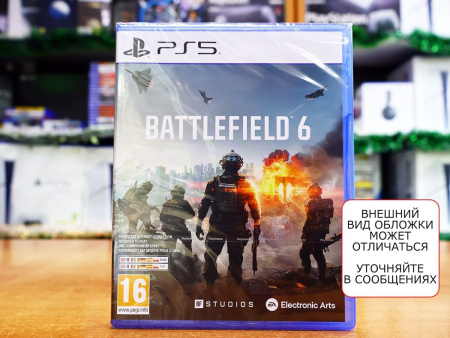 Battlefield 6 (PS5, английская версия) - интернет-магазин GameShock г. Челябинск