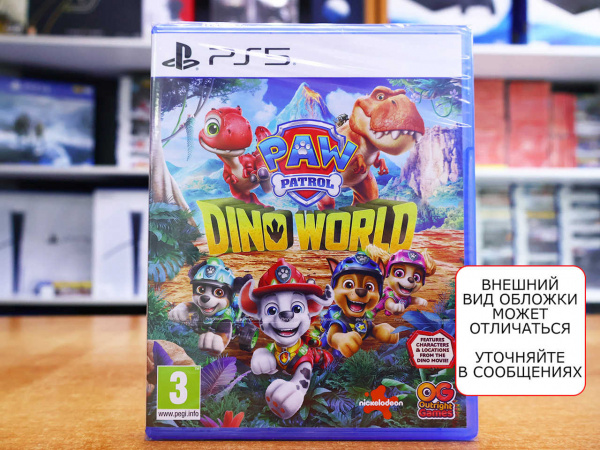 PAW Patrol: Dino World (PS5, английская версия) - интернет-магазин GameShock г. Челябинск